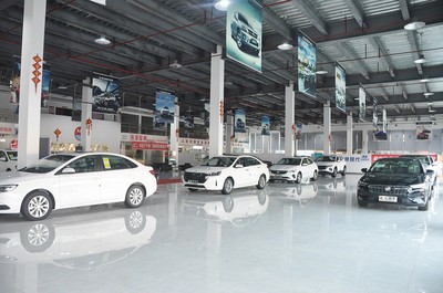 慈利县名立汽车大市场 二手车交易市场的经营之道