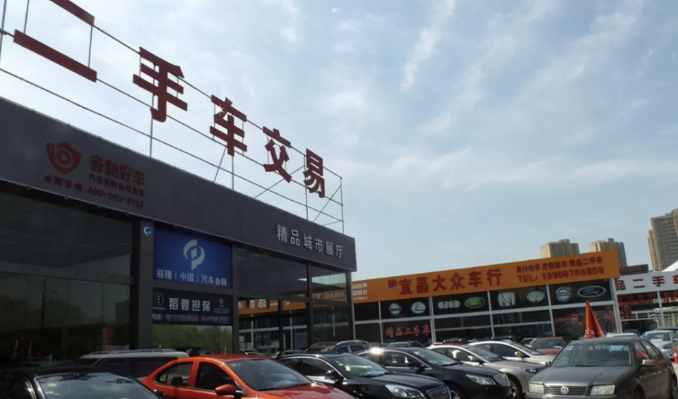 4月车市观察 需求指数回暖，竞争焦点转移下的二手车市场经营新态势